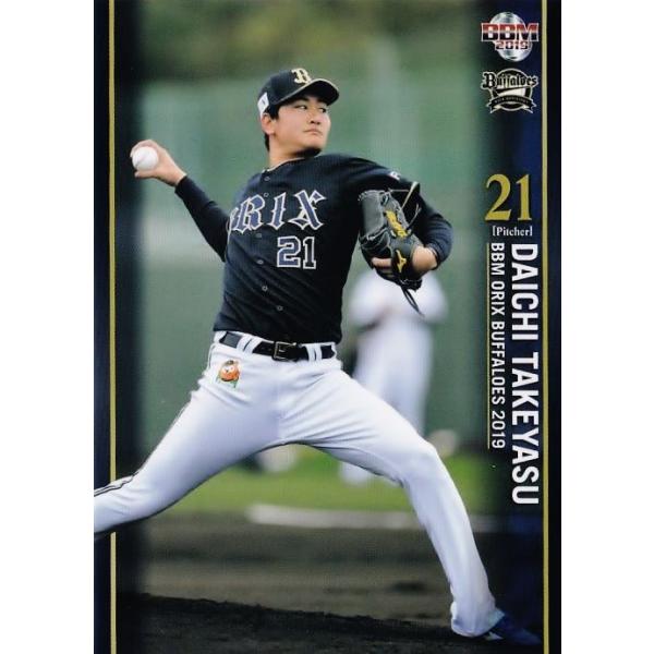 10 【竹安大知】BBM オリックス・バファローズ 2019 レギュラー 