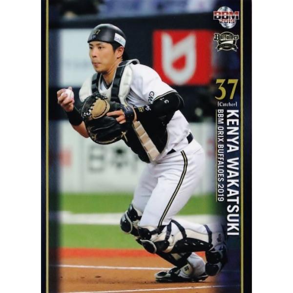 若月健矢    オリックスバファローズ選手カードコンプリートセット2019 38 【若月健矢】BBM オリックス・バファローズ 2019 レギュラー