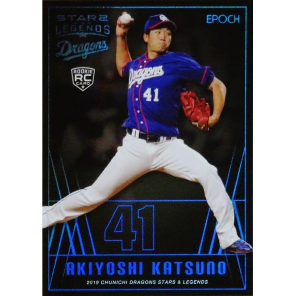 8y쏹c(ROOKIE)zG|bN 2019 hSY STARS &amp; LEGENDS M[