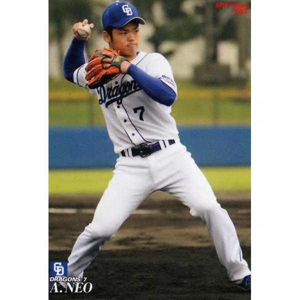 jambalaya_19cp-1-062