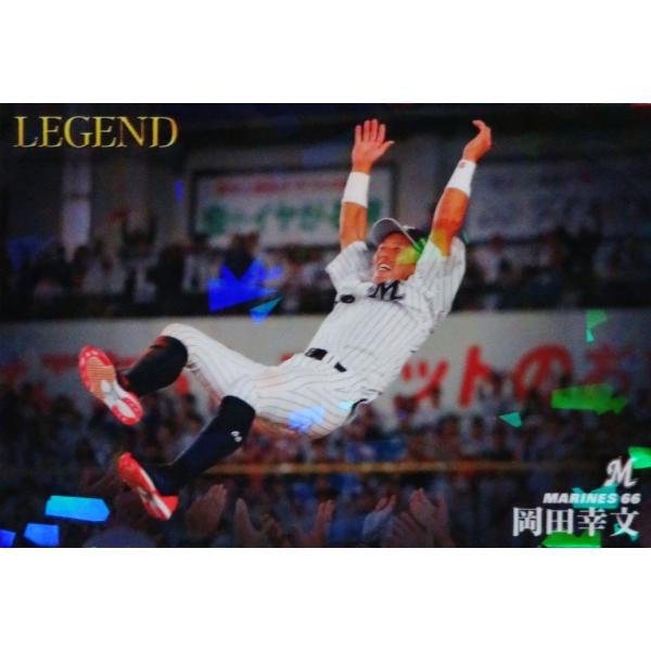 jambalaya_19cp-1-l03