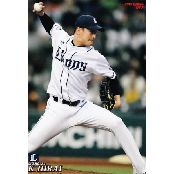 jambalaya_19cp-2-077 