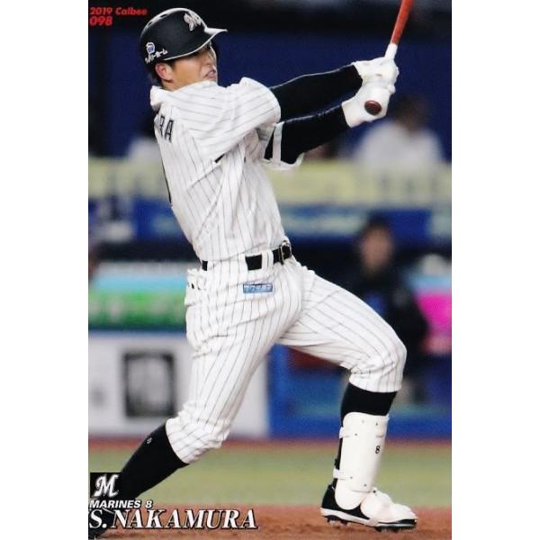 中村奨吾　topps bowman NPB 10枚限定　千葉ロッテマリーンズ m74330390792_1.jpg?1704076710