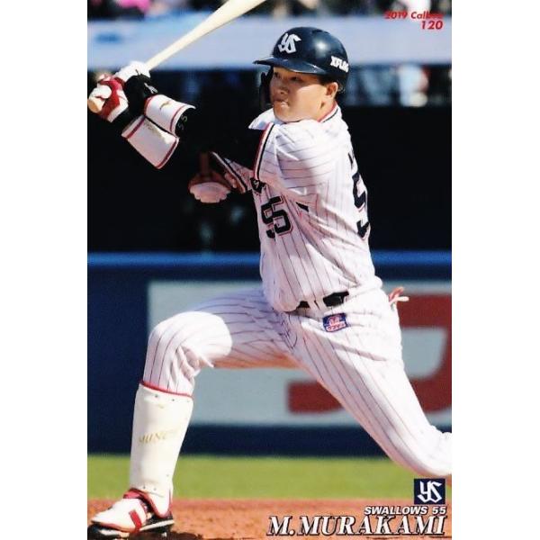 jambalaya_19cp-2-120