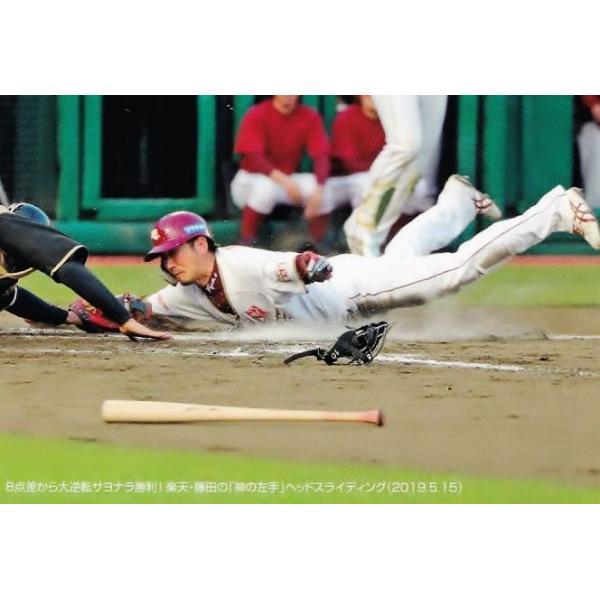 C-11yc/kyVS[fC[OXzJr[ 2019v싅`bvX3e M[ [`FbNXg]