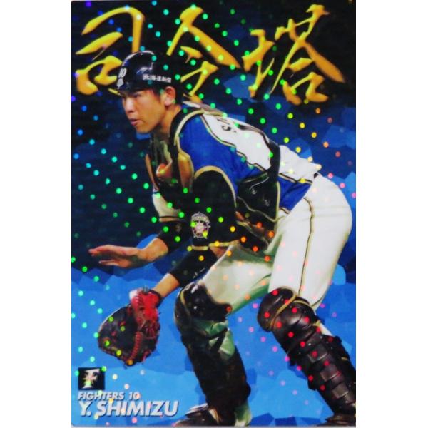 CA-03yDS/kC{nt@C^[YzJr[ 2019v싅`bvX3e XyVBOX [iߓJ[h]