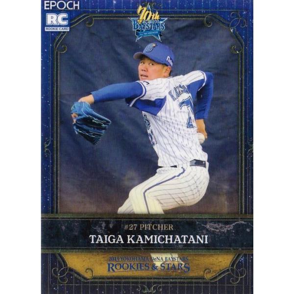 1 y㒃J(ROOKIE)zG|bN 2019 lDeNAxCX^[Y ROOKIES &amp; STARS M[