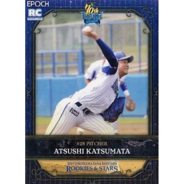 4 yj(ROOKIE)zG|bN 2019 lDeNAxCX^[Y ROOKIES &amp; STARS M[