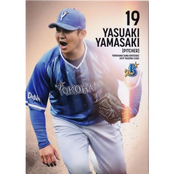 18 yRNWz2019 lDeNAxCX^[Y [Yh{[V[Y M[