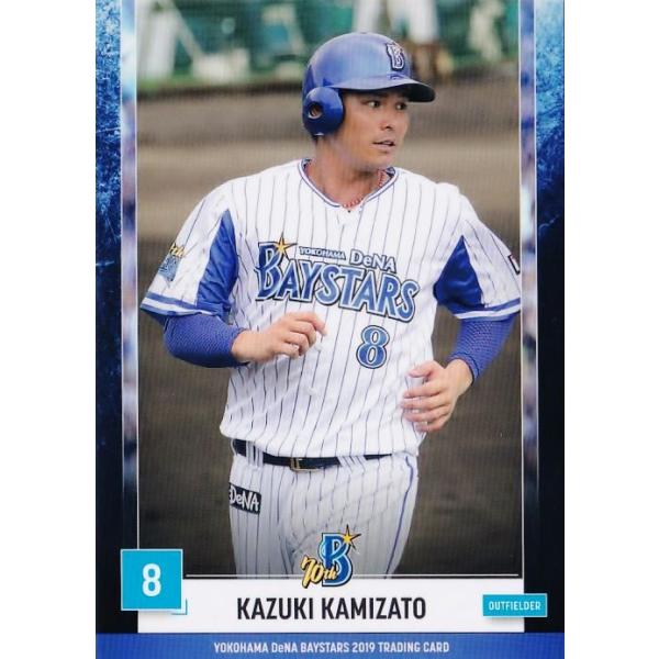 50 y_aBz2019 lDeNAxCX^[Y [Yh{[V[Y M[