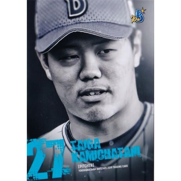 73 y㒃J(ROOKIE)z2019 lDeNAxCX^[Y [Yh{[V[Y M[