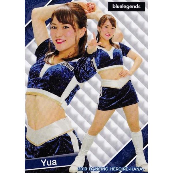 9 yYua (/bluelegends)zBBM v싅`A[_[J[h2019 -- M[