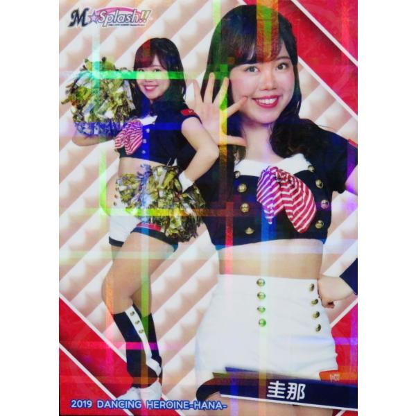 【バラ売り可能！】BBM 2019 ロッテ  レギュラーカード セット トレカ 42 【圭那 (ロッテ/M☆Splash!!)】BBM プロ野球チアリーダーカード2019