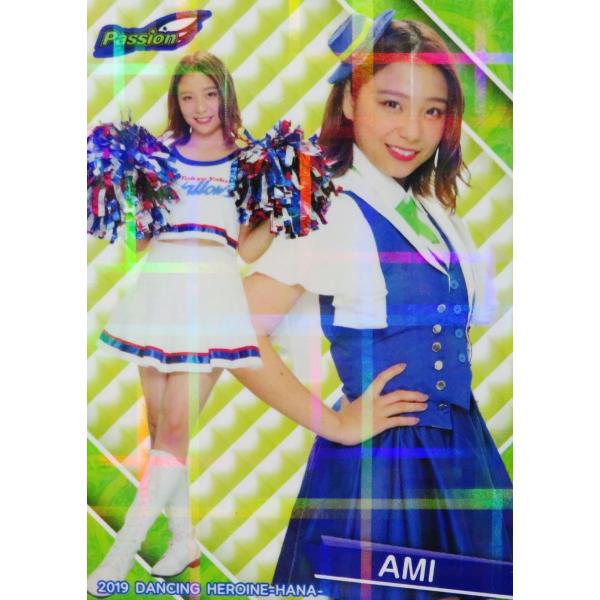 55 �yAMI (���N���g/Passion)�zBBM �v���싅�`�A���[�_�[�J�[�h2019 -��- ���M�����[�z���p������