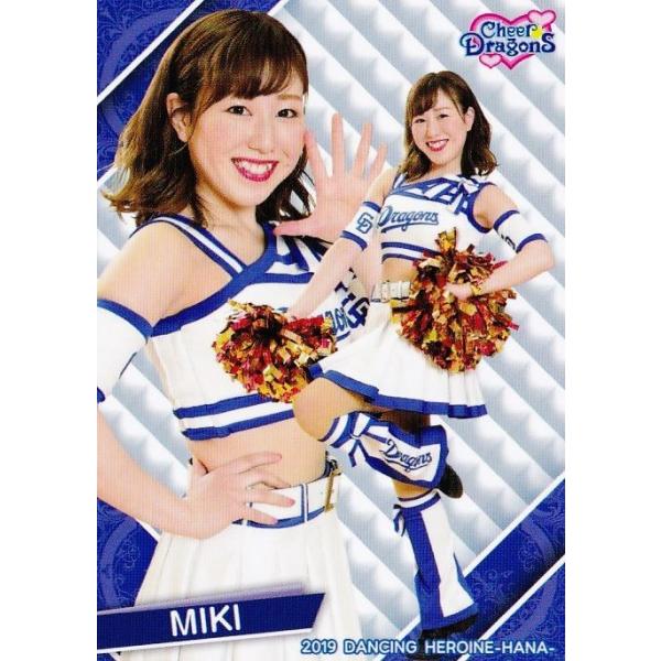 jambalaya_19dh-hana-72