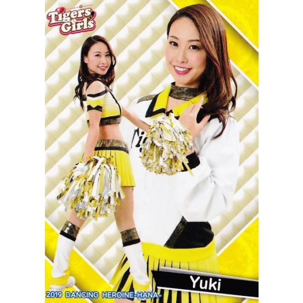 89 【Yuki (阪神/Tigers Girls）】BBM プロ野球チアリーダーカード2019