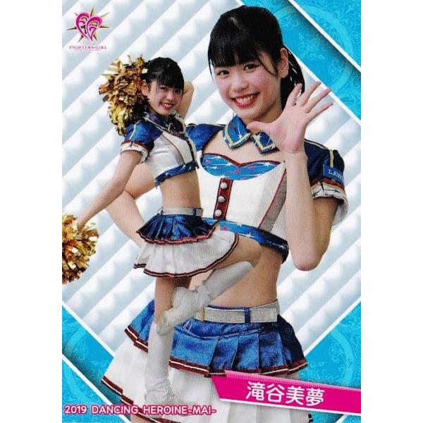 jambalaya_19dh-mai-26