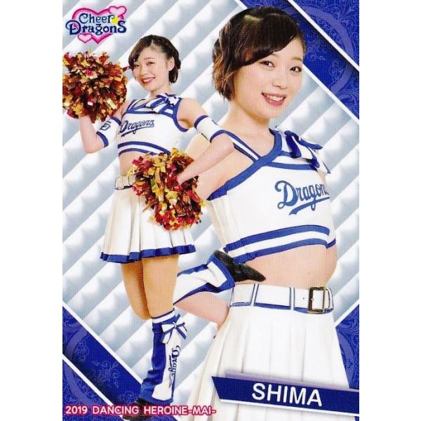 jambalaya_19dh-mai-72