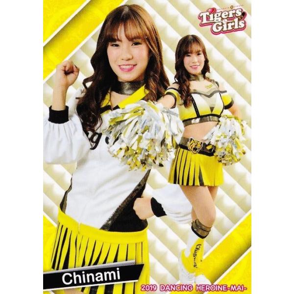 jambalaya_19dh-mai-84