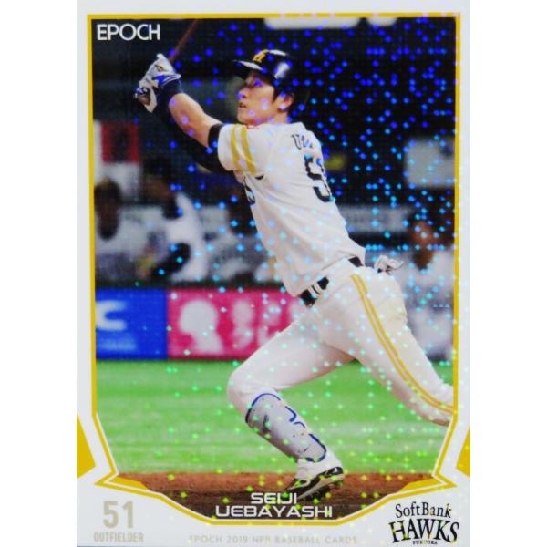 64 yѐm/\tgoNz[NXzG|bN 2019 NPBv싅J[h [M[/zp]