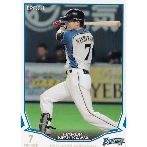 98 yyP/kC{nt@C^[YzG|bN 2019 NPBv싅J[h M[