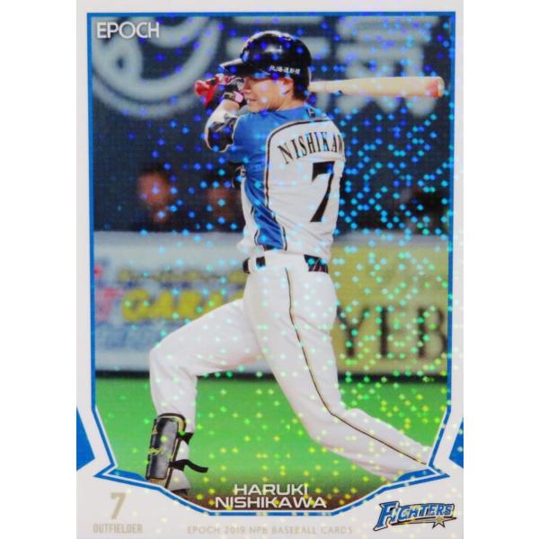 プロ野球カード5枚限定　西川遥輝直筆サインbbm2020ジェネシス プロ野球カード5枚限定 西川遥輝直筆サインbbm2020ジェネシス