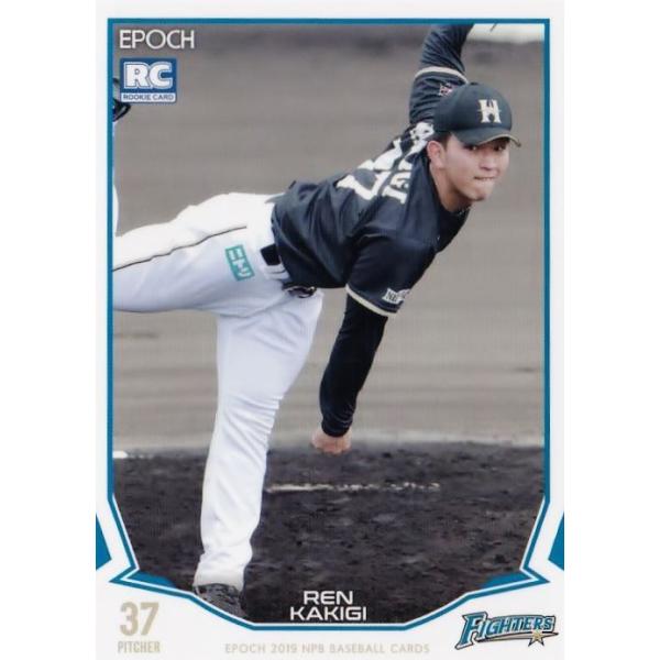 jambalaya_19epnpb-106