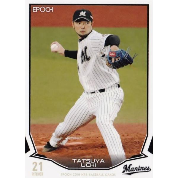 jambalaya_19epnpb-150
