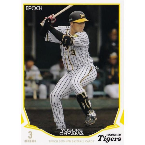 416 yRI/_^CK[XzG|bN 2019 NPBv싅J[h M[