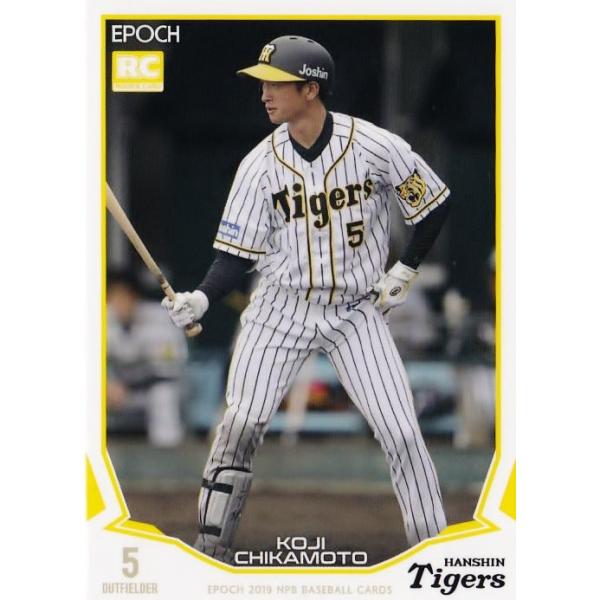 427 【近本光司(ROOKIE)/阪神タイガース】エポック 2019 NPBプロ野球