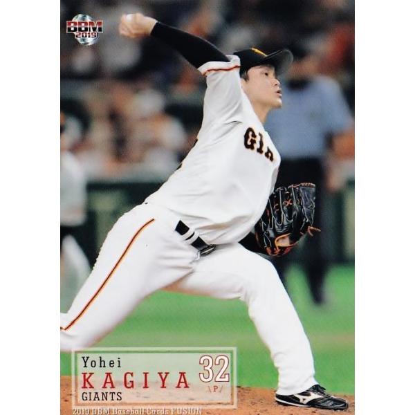 616 �y���J�z��/�ǔ��W���C�A���c�z2019BBM FUSION ���M�����[ [1st�o�[�W�����A�b�v�f�[�g��]