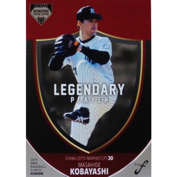 PR17�y���щ�p/��t���b�e�}���[���Y�z2019BBM FUSION [�v�����[�V�����J�[�h/���X��]