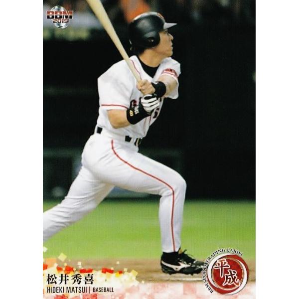 44 yG/ǔWCAczBBM2019 X|[cg[fBOJ[huv M[