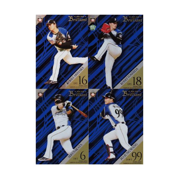 yM[Rv[gZbg/S27z BBM 2019 kC{nt@C^[Y BrilliantiJς݁EBOXtEAJ[h͊܂܂܂j