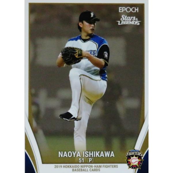 16yΐ쒼zG|bN 2019 kC{nt@C^[Y STARS &amp; LEGENDS M[