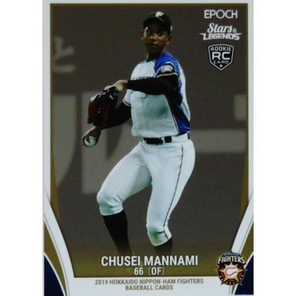 37y{ׁzG|bN 2019 kC{nt@C^[Y STARS &amp; LEGENDS M[