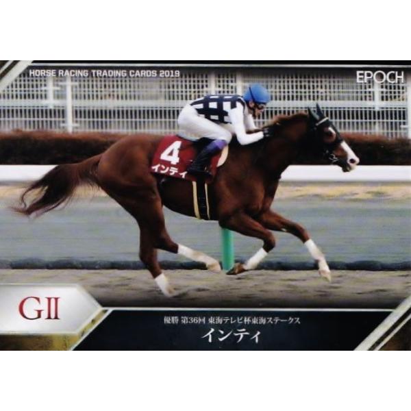 7 yCeBzG|bN z[X[VOJ[h2019 M[ [2019NOdܗDn/CS]