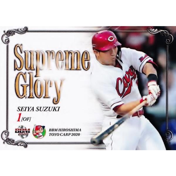 80 ytXAzBBM LmJ[v2019 M[ [Dominican Spirit]