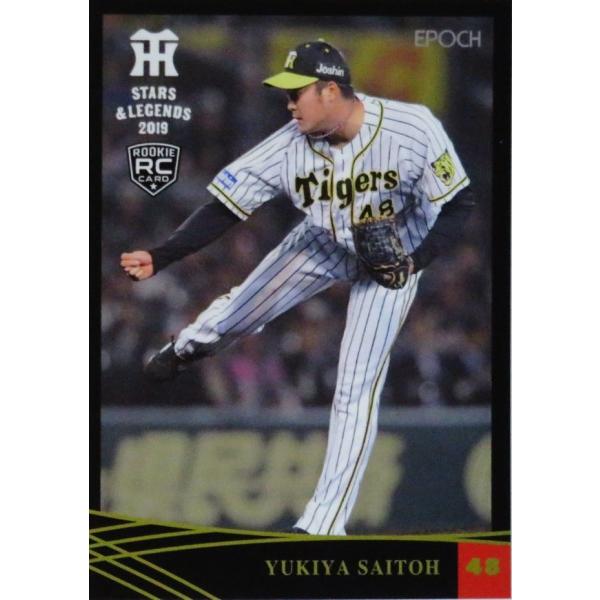 11yVFM(ROOKIE)zG|bN 2019 _^CK[X STARS &amp; LEGENDS M[