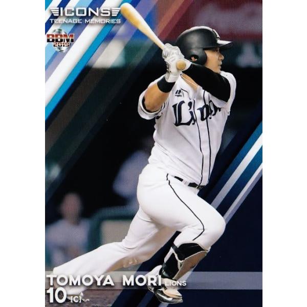 3 �y�X�F��/��ʐ������C�I���Y�zBBM2019 ICONS -TEENAGE MEMORIES- ���M�����[