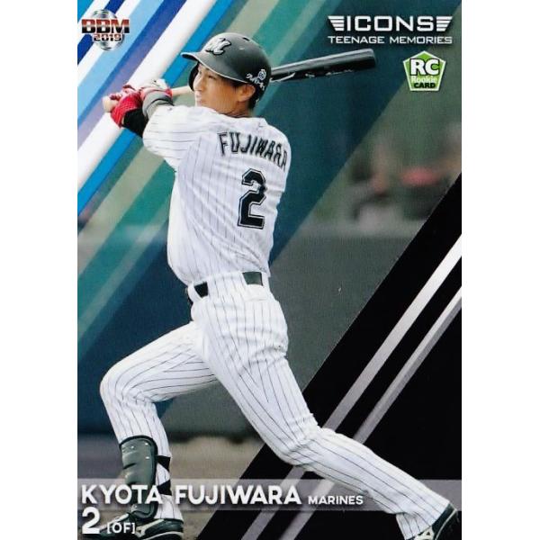 13 �y��������(ROOKIE)/��t���b�e�}���[���Y�zBBM2019 ICONS -TEENAGE MEMORIES- ���M�����[