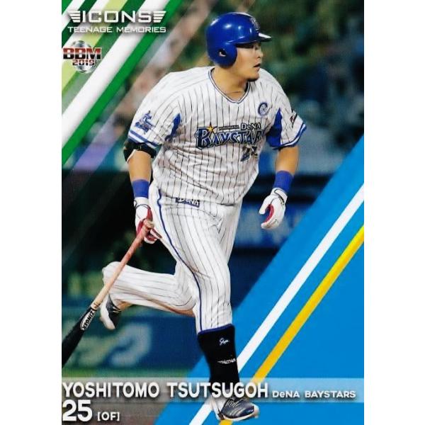 30 �y�����Òq/���lDeNA�x�C�X�^�[�Y�zBBM2019 ICONS -TEENAGE MEMORIES- ���M�����[