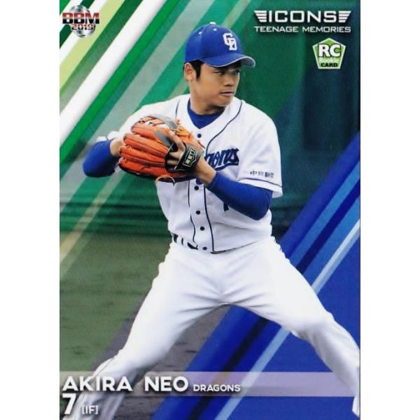 31 �y�����V(ROOKIE)/�����h���S���Y�zBBM2019 ICONS -TEENAGE MEMORIES- ���M�����[