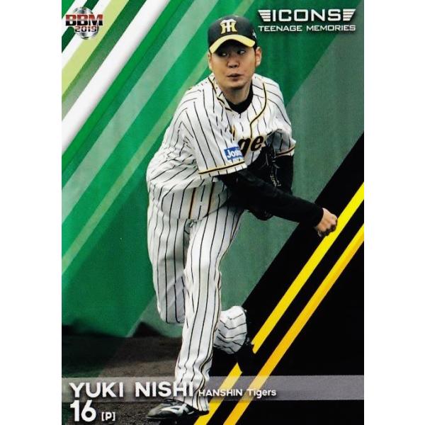 36 yEP/_^CK[XzBBM2019 ICONS -TEENAGE MEMORIES- M[