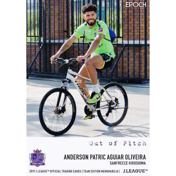 56 �y�p�g���b�N�z2019J���[�O�J�[�h TE�������r���A �T���t���b�`�F�L�� ���M�����[ [�A�E�g�I�u�s�b�`�J�[�h]