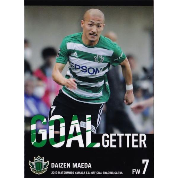 42 【前田大然】[クラブ発行]2019 松本山雅FC オフィシャルカード