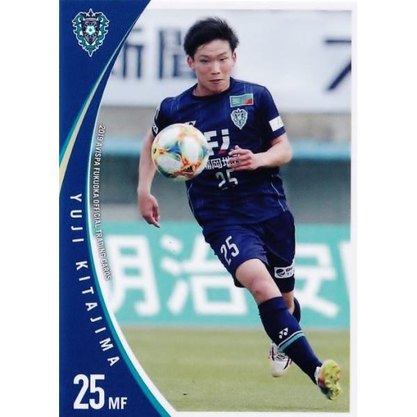 19 【北島祐二(ROOKIE)】[クラブ発行]2019 アビスパ福岡 オフィシャル