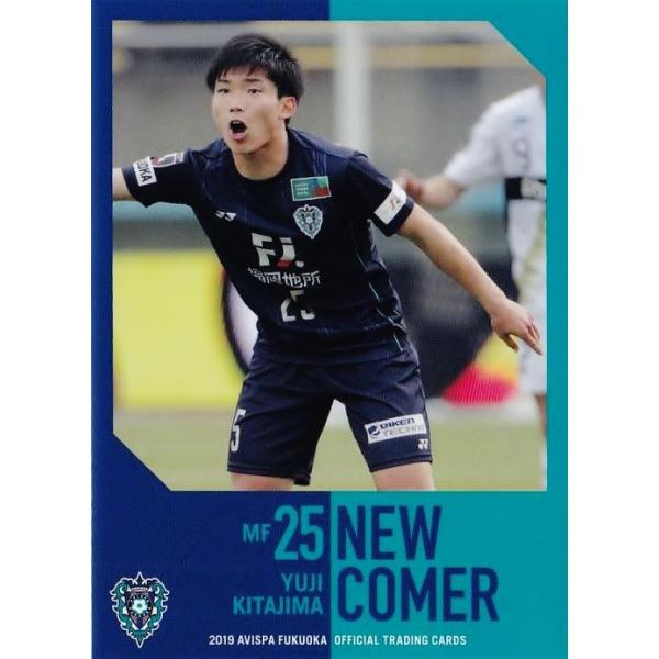 34 【北島祐二(ROOKIE)】[クラブ発行]2019 アビスパ福岡 オフィシャル