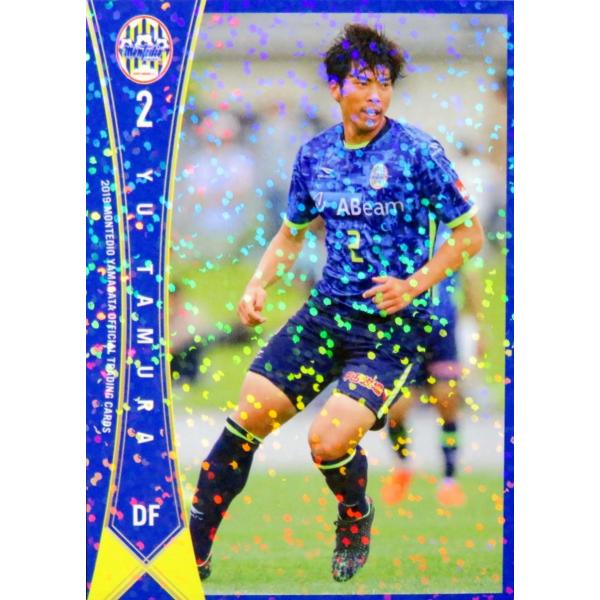 2 ycFz[Nus]2019 efBIR` ItBVJ[h M[p