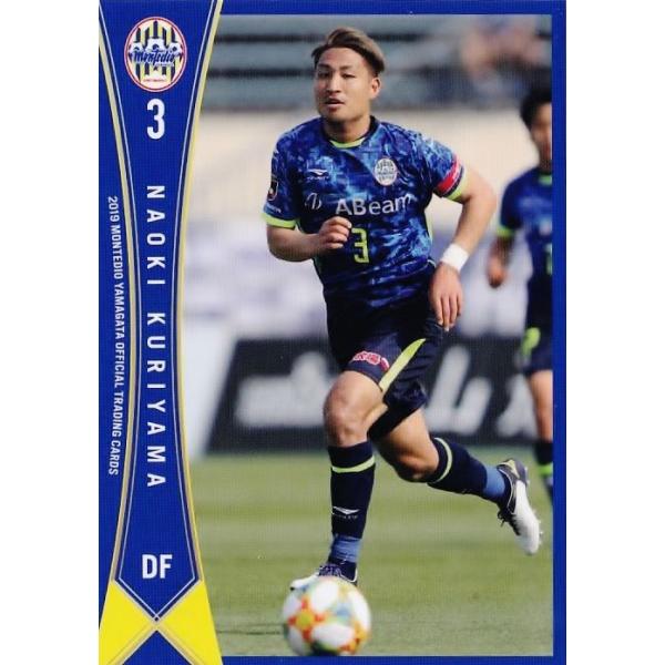 3 yIRz[Nus]2019 efBIR` ItBVJ[h M[